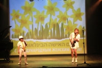 2013.03.09 TimoTi & Alika Sannikovs: концерт, посвященный 8 марта, Petah-Tikva, ISRAEL
