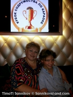020021-timoti-sannikov-new-wave-junior-2015