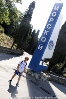 Football in Artek (5)