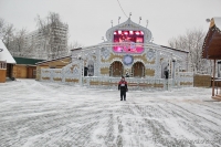 Московская усадьба Деда Мороза 2013-11-26-12-01-timoti-sannikov-concert-tour-in-moscow-033