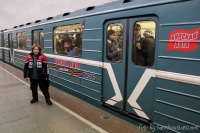 metro 2013-11-26-12-01-timoti-sannikov-concert-tour-in-moscow-246