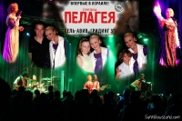 13.05.02 Denis & Alika & TimoTi & Pelageya